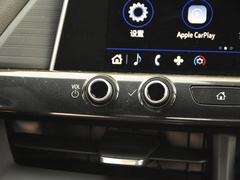 2020款 28T 精英型