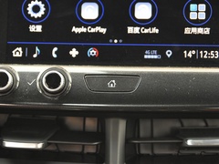 2020款 28T 精英型