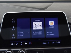 2020款 28T 精英型