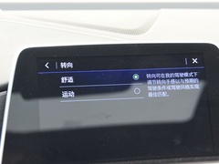 2020款 28T 精英型