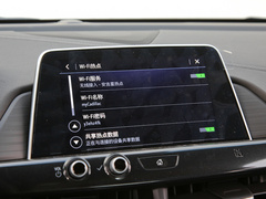 2020款 28T 时尚型