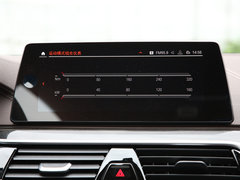 2020款 525Li M运动套装