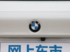 2020款 530Li 领先型 豪华套装