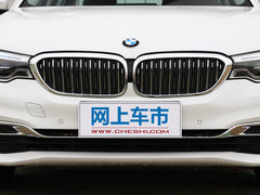 2020款 530Li 领先型 豪华套装