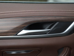 2020款 530Li 领先型 豪华套装