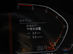 2020款 530Li 领先型 豪华套装