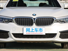 2020款 530Li xDrive M运动套装