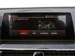 2020款 530Li xDrive M运动套装