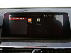2020款 530Li xDrive M运动套装
