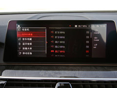 2020款 530Li xDrive M运动套装