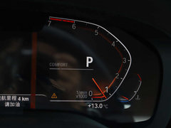 2020款 530Li xDrive M运动套装