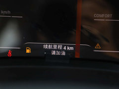 2020款 530Li xDrive M运动套装