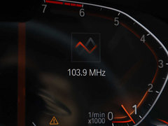 2020款 530Li xDrive M运动套装