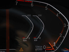 2020款 530Li xDrive M运动套装