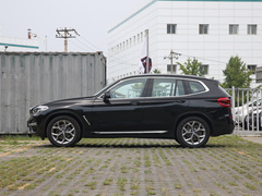 2020款 xDrive28i 豪华套装