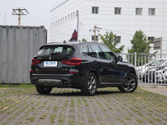 2020款 xDrive28i 豪华套装