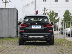 2020款 xDrive28i 豪华套装