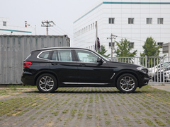 2020款 xDrive28i 豪华套装