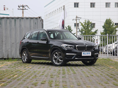 2020款 xDrive28i 豪华套装