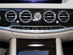2020款 S 560 4MATIC