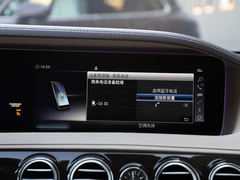 2020款 S 560 4MATIC