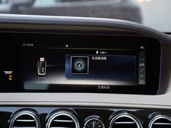 2020款 S 560 4MATIC