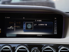 2020款 S 560 4MATIC
