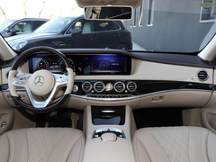 2020款 S 560 4MATIC