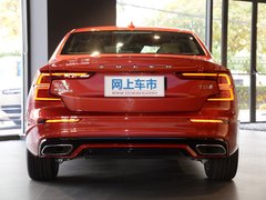 2020款 T5 智雅运动版