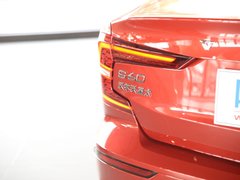2020款 T5 智雅运动版