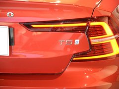 2020款 T5 智雅运动版