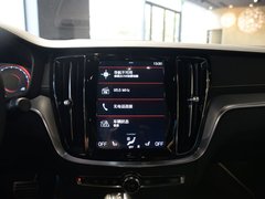 2020款 T5 智雅运动版