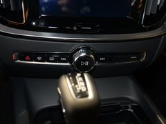 2020款 T5 智雅运动版