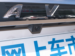 2020款 智联版 1.5T 手动两驱都市型