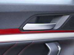 2020款 乐享版 1.5T DCT悦
