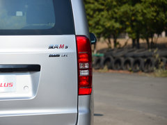 2019款 PLUS 宜家版 1.8L 豪华型
