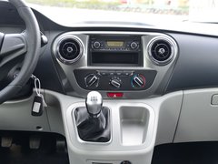 2019款 PLUS 宜家版 1.8L 豪华型