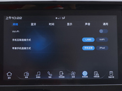 2019款  2.0T商用版手动汽油四驱精英型长箱GW4C20B