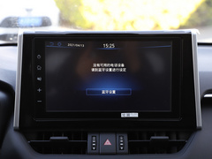 2020款 2.0L CVT两驱风尚版