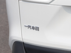 2020款 2.0L CVT四驱风尚版