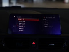 2020款 120i 时尚型