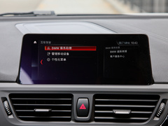 2020款 125i 领先型M运动套装