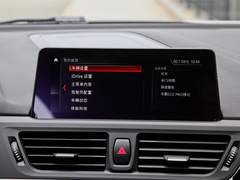 2020款 125i 领先型M运动套装