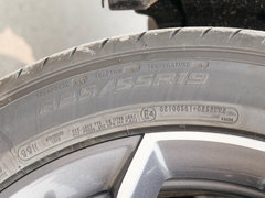 2020款 1.5T 两驱i型