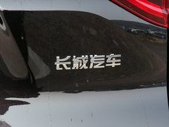 2020款 1.5T 两驱i型