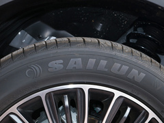 2020款 1.5T 自动智享精英版 5座