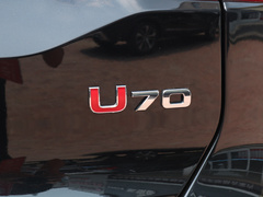 2020款 1.5T 自动智享精英版 5座