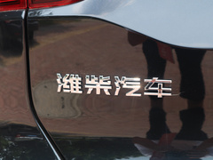 2020款 1.5T 自动智享精英版 5座