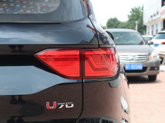 2020款 1.5T 自动智享精英版 5座