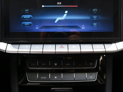 2020款 1.5T 自动智享精英版 5座